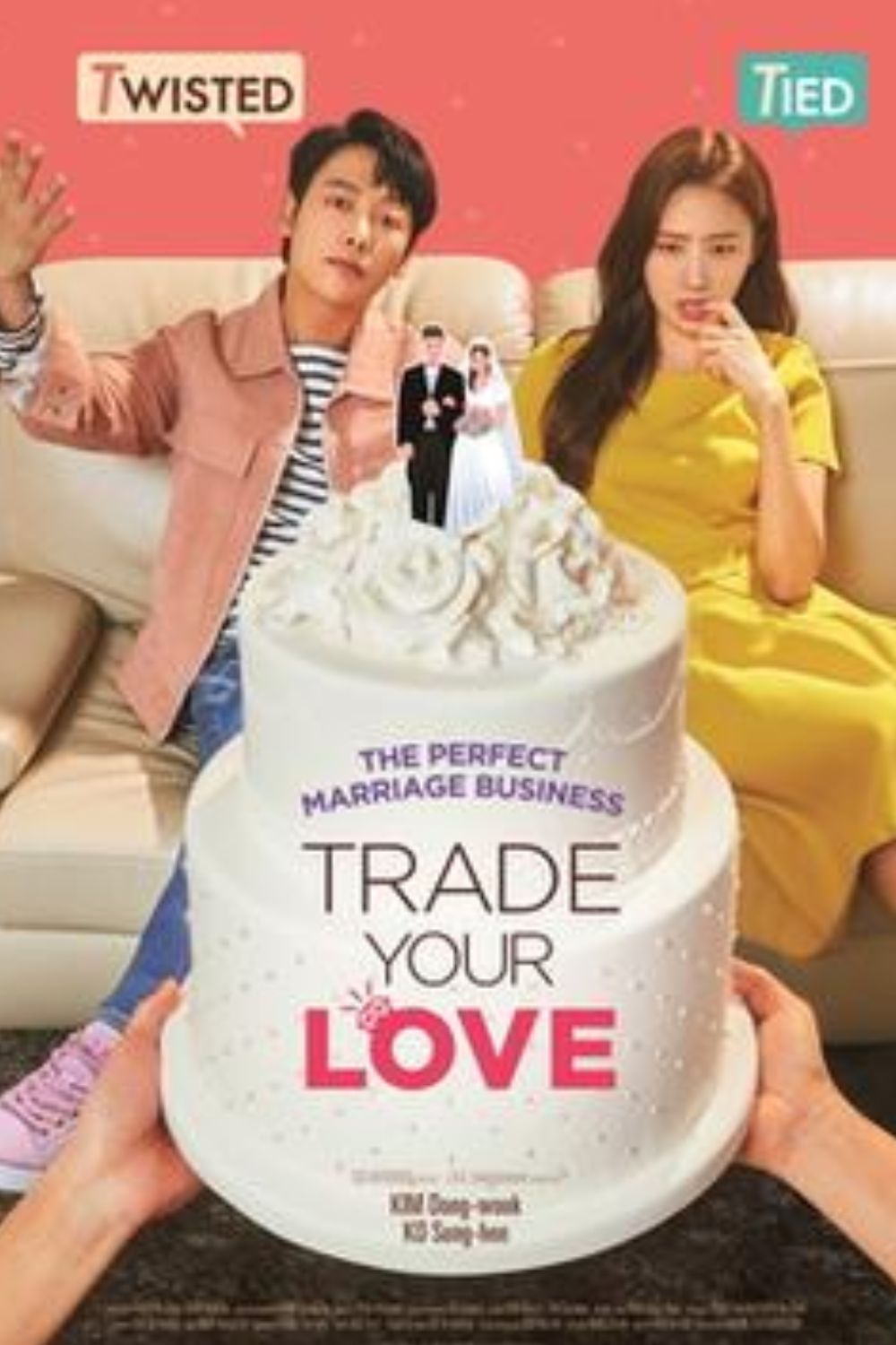 Trade Your Love (2019)